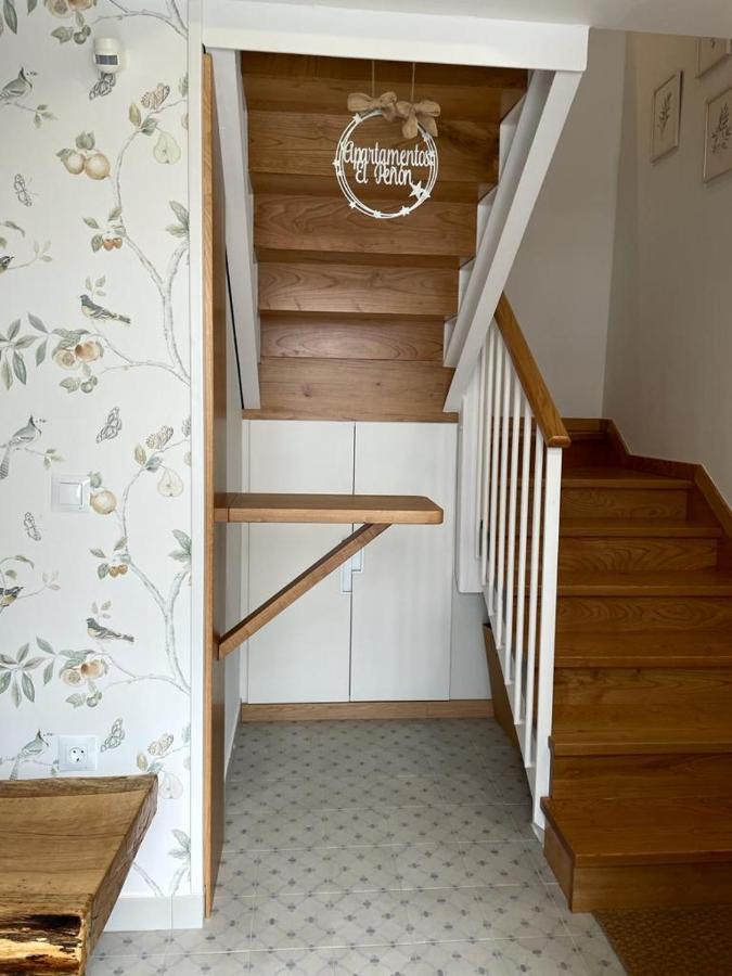 Apartamentos Turisticos El Penon Тапия-де-Касарьего Экстерьер фото